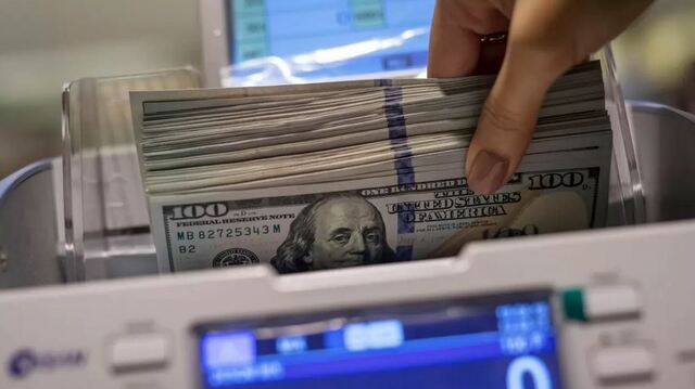 Inyección de dinero de los bancos centrales