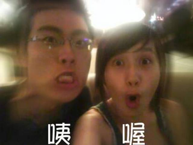 huangpujiang riverside coffe