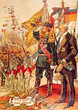 Acuerdo franco-ruso.