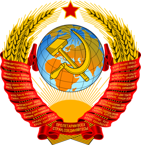 Creación de la URSS