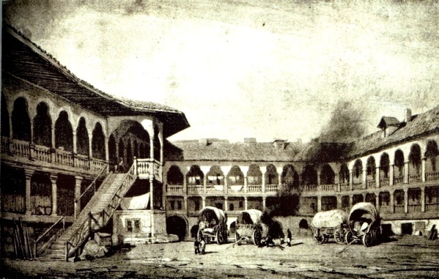 ΣΥΝΘΗΚΗ ΒΟΥΚΟΥΡΕΣΤΙΟΥ (Ρωσία-Οθωμανική Αυτοκρατορία)