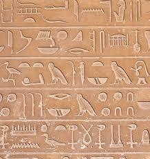 Descoberta de l'escriptura