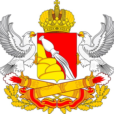 Timeline: История создания Воронежа