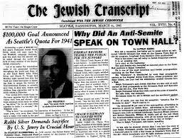 Introduction of the anti-semitism