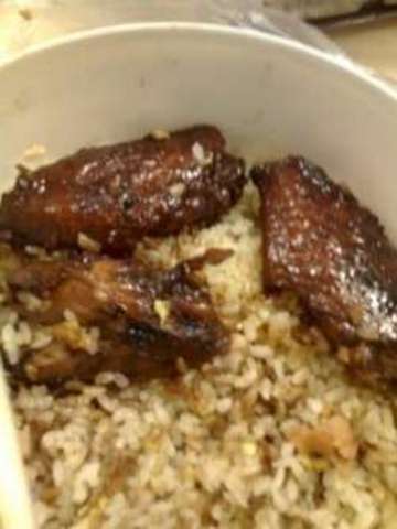 the gloden chicken wings