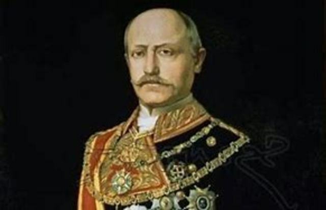 “República del 74” (o república de orden) presidida por Serrano