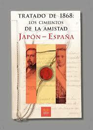 PRIMERA INTERNACIONALIZACIÓN