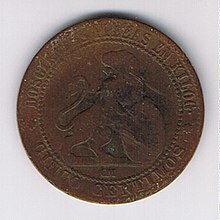 La peseta moneda única de España