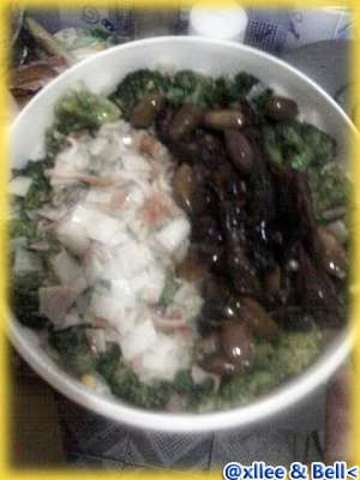 great meal name is too long