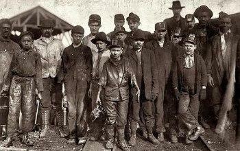 Reconocimiento de las Instituciones por la legislación ordinaria