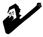 Comité Eureka México