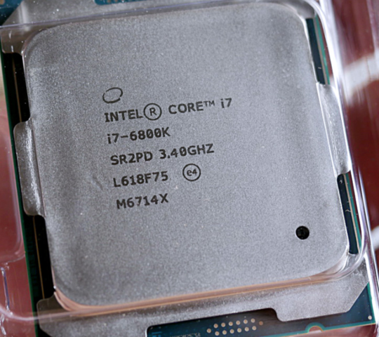 Intel core 5º generación