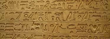 Descoberta de l'escriptura