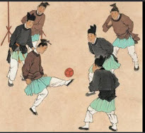 CHINA/ Luju/ Ts'uh Kuh