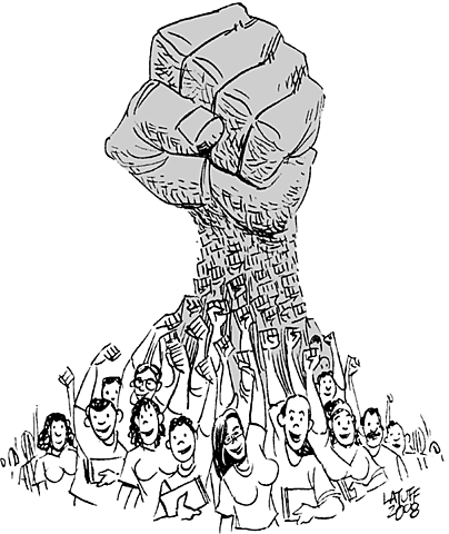 Gran confederación de Trabajadores Ingleses