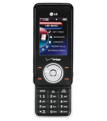 improvement on cell phone