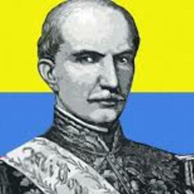 Timeline: El Garcianismo