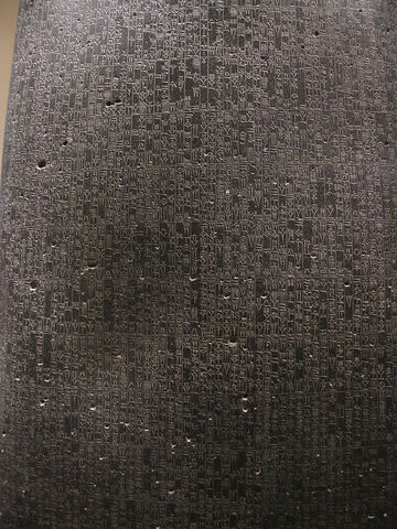 Hammurabi's Code