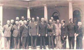 CONFERENCIA DE CHAPULTEPEC