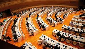 CONFERENCIA INTERNACIONAL DEL TRABAJO