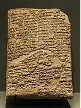 The Code of Hammurabi