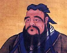 Doctrina del Comportamiento Ético