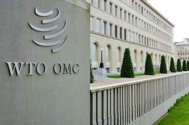 Organización Mundial de Comercio