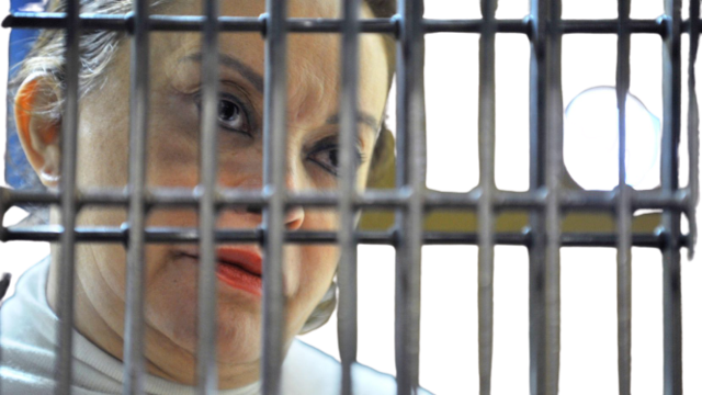 ENCARSELAMIENTO DE ELBA ESTHER GORDILLO, LIDER DEL SINDICATO MAGISTERIAL.