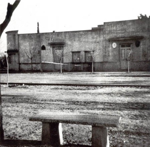 Primer reglamento de enseñanza primaria.