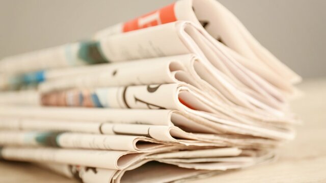 NEWSPAPERS (everyday is news day)