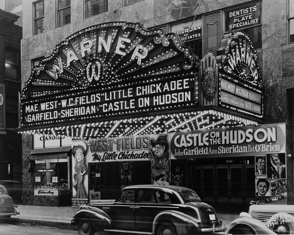 The first public film was shown