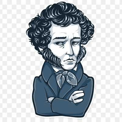 Timeline: Лента времени преподавателя Нуждиной по биографии Пушкина