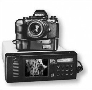 PROFESSIONAL DIGITAL CAMERA SYSTEM