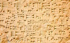 Apparition de l’écriture