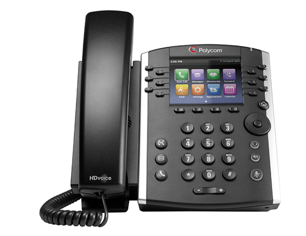 Polycom VVX.
