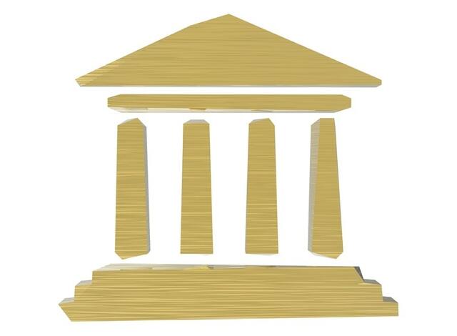 Intervención del Estado