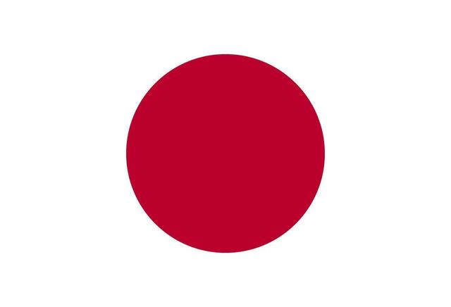 Tokio (Japón)