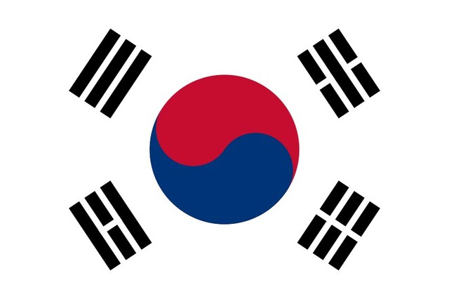 Seúl (Corea del Sur)