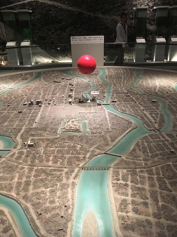 Bomb dropped on Hiroshima