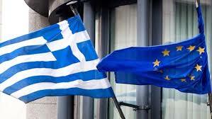 Grecia pasa a ser el décimo miembro de la UE