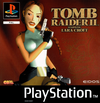 Tomb Raider 2 (PC)