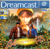 Shenmue 2 (Dreamcast)