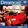 Metropolis Street Racer (Dreamcast)