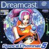 Space Channel 5 (Dreamcast)