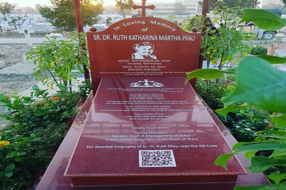 Died at Agha khan University Hospital and buried at Gora Qabaristan Karachi.