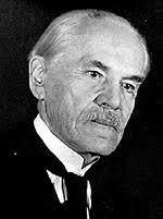 Teoría del estrecho de Bering o Teoría Asiática