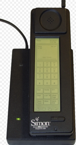 Smartphone?? Smartphone!