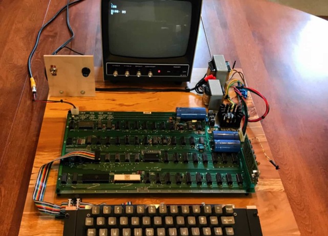 Apple first computer