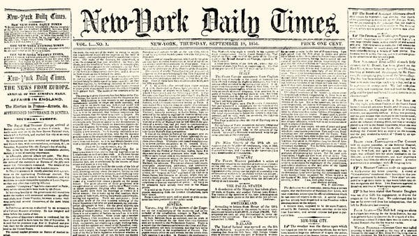 Sale a la venta The New York Times al precio de un centavo
