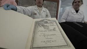 Art 123 Constitucional